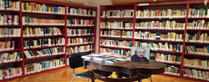 Biblioteca Comunale